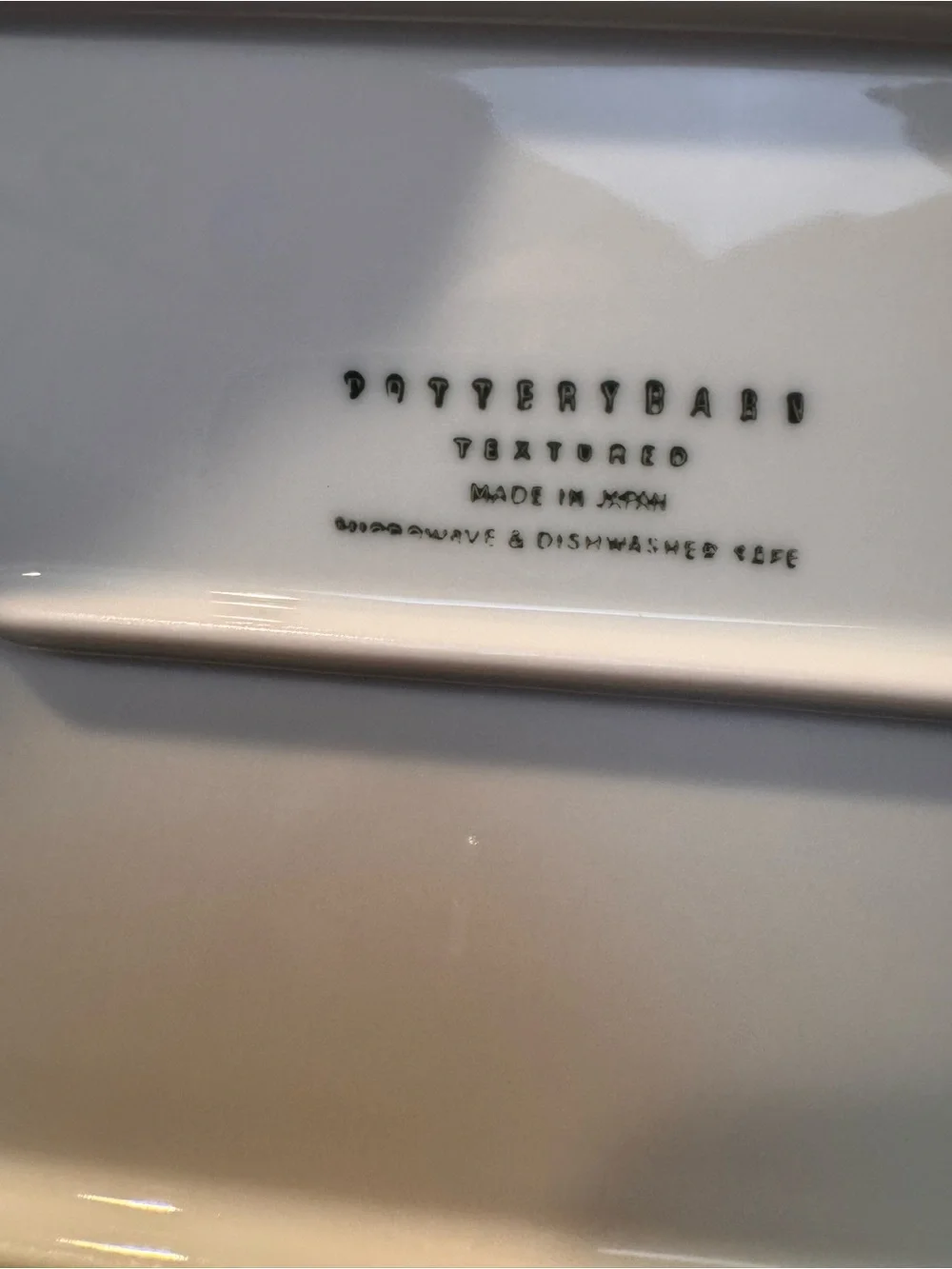 Pottery Barn Textured Large Sandwich Tray